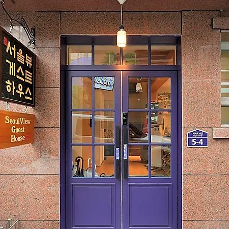 Seoulview Guest House